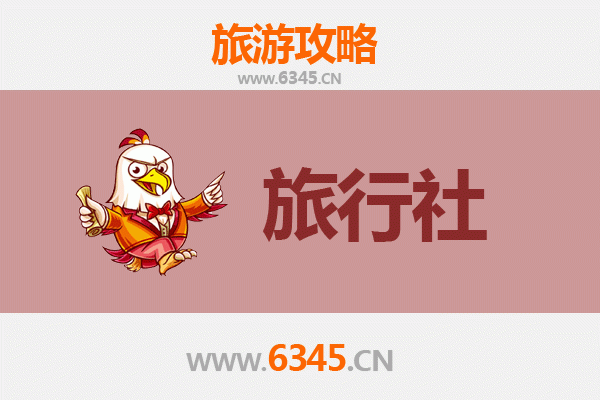 果洛班玛旅行社推荐：探索青海秘境的专业指南