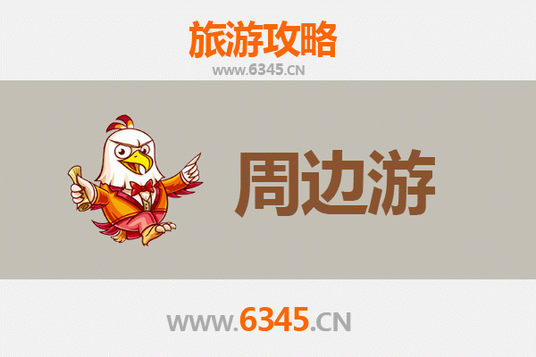 果洛班玛周边游攻略：探秘青海秘境，感受藏地文化与自然奇观