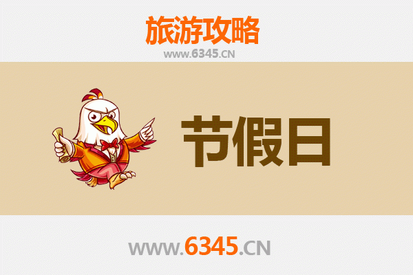 果洛班玛至承德避暑山庄深度旅游攻略：高原到皇家的清凉之旅