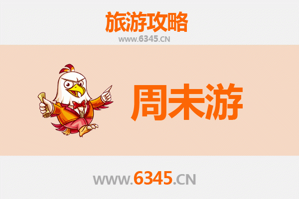 果洛班玛周末游攻略：探秘青海秘境，感受藏地风情