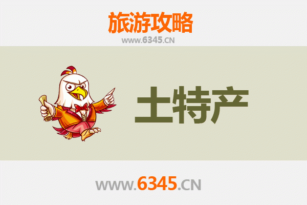 果洛班玛旅游必带土特产推荐：高原珍品与手工艺精选