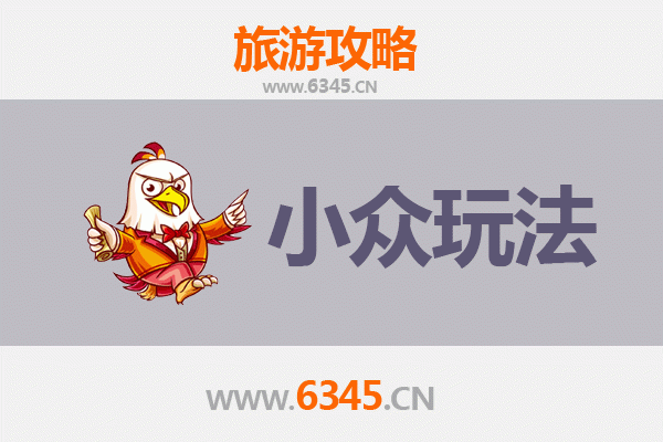 果洛班玛秘境探索：小众玩法与深度体验指南