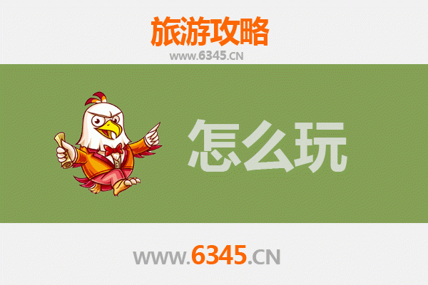 果洛班玛出发：北京故宫深度旅游攻略