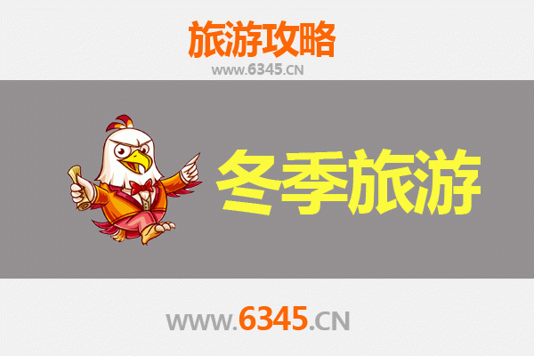 果洛班玛冬季秘境之旅：雪域高原的纯净探索