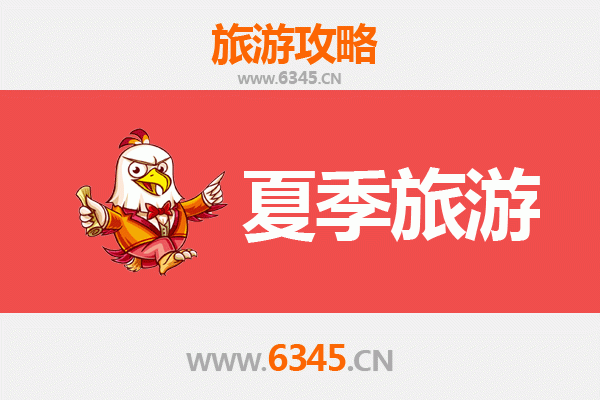 果洛班玛夏季旅游全攻略：探秘青海高原的隐世天堂