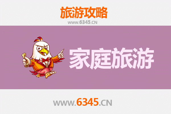 果洛班玛家庭旅游全攻略：探索高原秘境与亲子时光